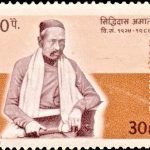 Pahalman Singh Swanr
