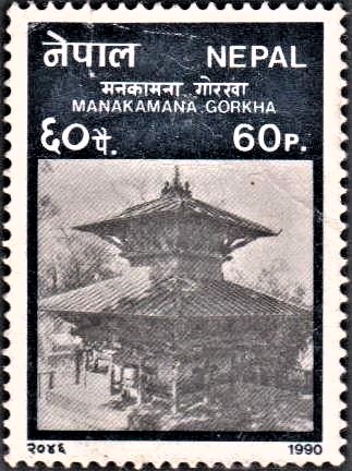 Manakamana Temple (मनकामना मन्दिर) : Goddess Bhagwati (Parvati)