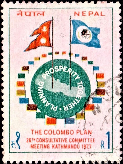 Nepal on Colombo Plan 1977