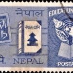Srinivasa Ramanujan 1962