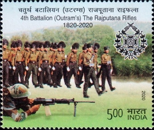 4th Battalion (Outram’s) The Rajputana Rifles