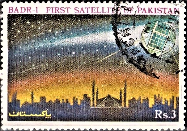 SUPARCO : First Artificial and Digital Communications Satellite of Pakistan