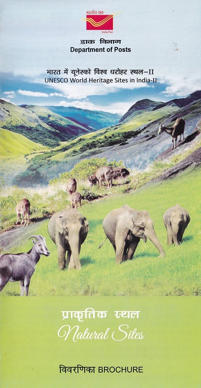 UNESCO Natural Sites in India