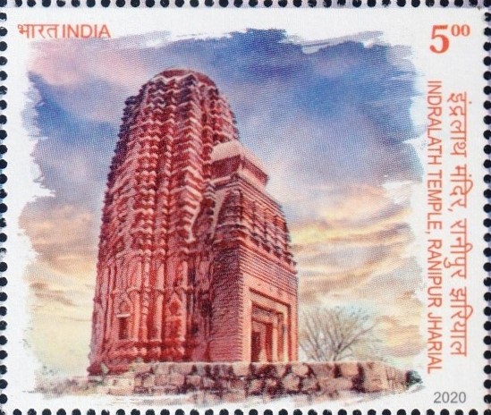 Indralatha Mandir : Soma Tirth