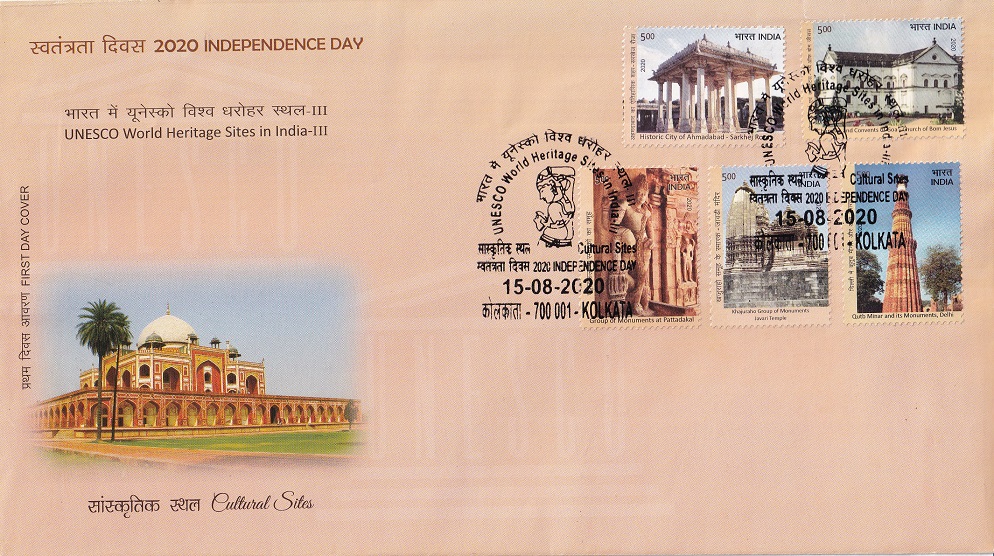 UNESCO Cultural Heritage Sites