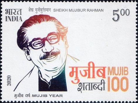 India on Sheikh Mujibur Rahman