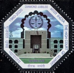 Gujarat High Court