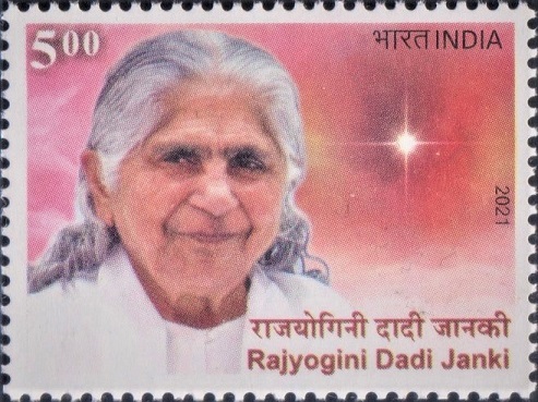 Rajyogini Dadi Janki