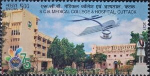 SCB Medical College