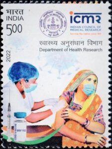 Indian Council of Medical Research (ICMR)