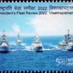 IFR 2022 Vizag