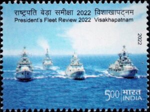 IFR 2022 Vizag