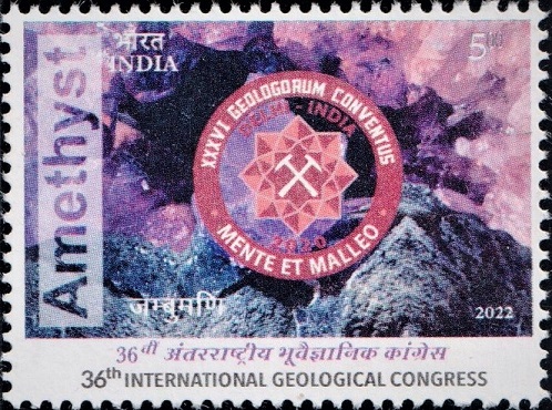 36th International Geological Congress, New Delhi