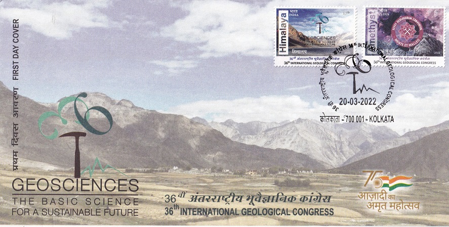 Basic Science for a Sustainable Future