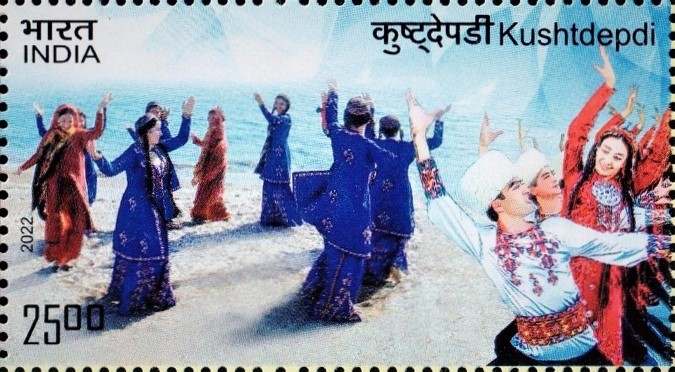 Kushtdepdi Rite of Singing and Dancing