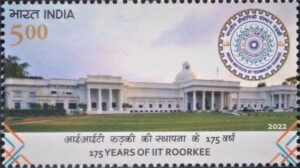 Indian Institute of Technology Roorkee