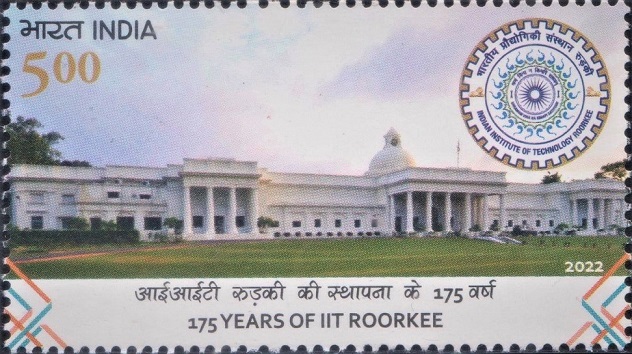 IIT Roorkee