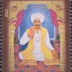 Surakshit Jayen Prashishit Jayen