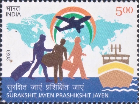  Surakshit Jayen Prashishit Jayen