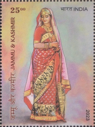 Kashmiri bride