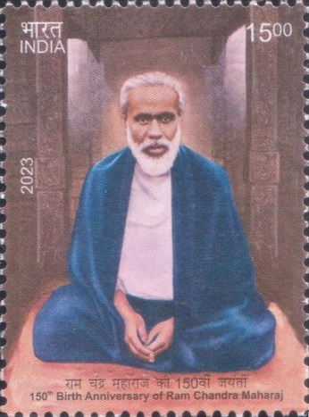  Ram Chandra Maharaj