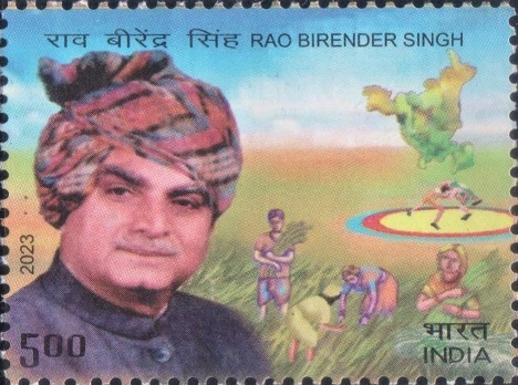 Rao Birender Singh