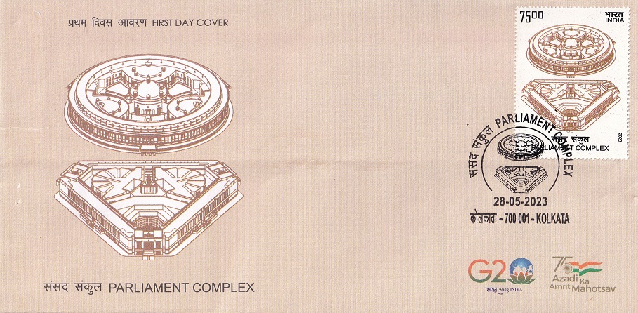 Indian Parliament Buildings