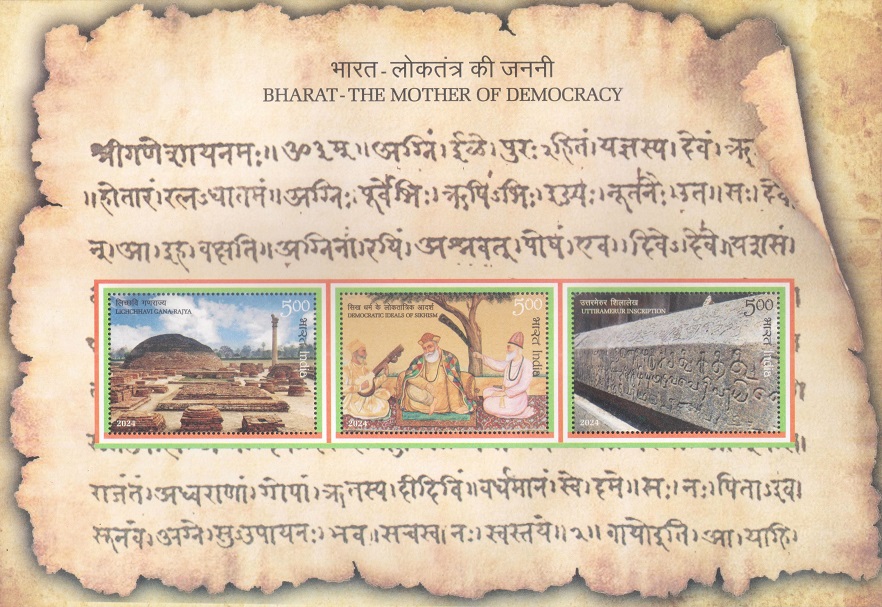 Bharat – The Mother of Democracy