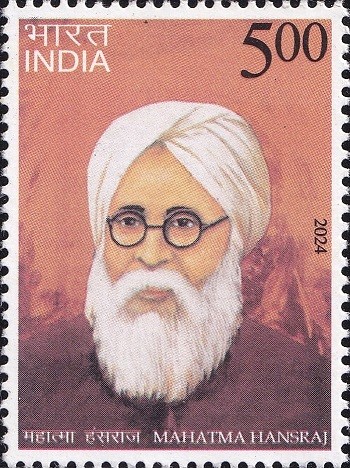 Mahatma Hansraj