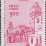 Mohindra College Patiala