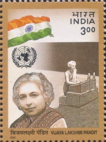 Vijaya Lakshmi Pandit