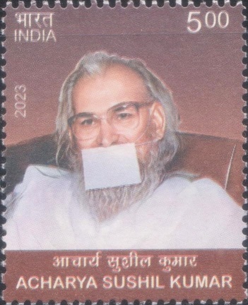  Acharya Sushil Kumar