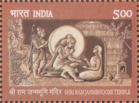 Scene of Ramayana