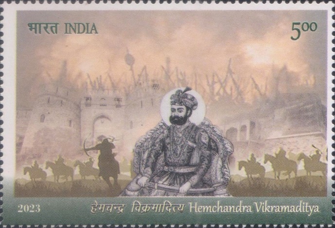 Hemchandra Vikramaditya