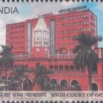 Orissa High Court, Cuttack