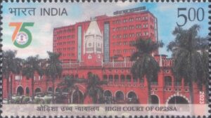 Orissa High Court, Cuttack