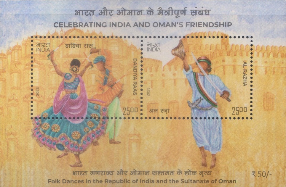 Celebrating India and Oman’s Friendship