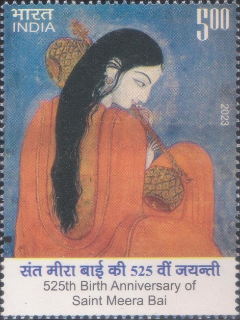 Meera Bai