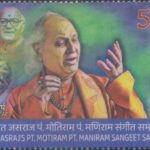 पण्डित जसराज