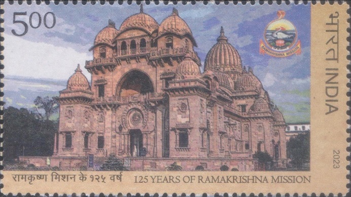 Ramakrishna Mission