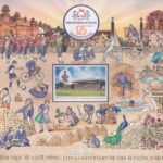 सिंधिया स्कूल