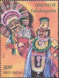 Dance-Drama of South India