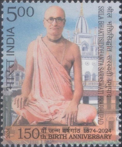 Bhakti Siddhanta Saraswati