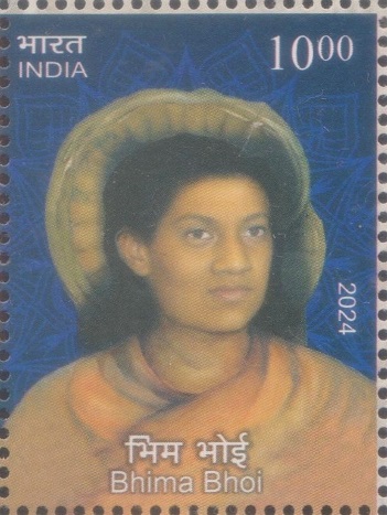 Bhima Bhoi