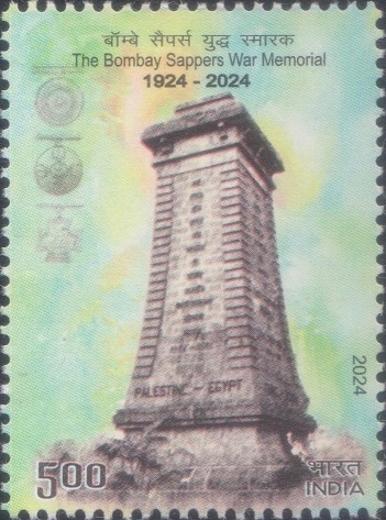  Bombay Sappers War Memorial