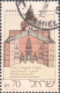 Basilica of the Annunciation, Nazareth