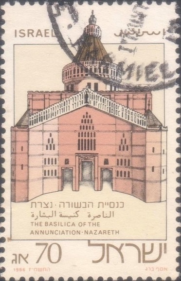  The Basilica of the Annunciation, Nazareth