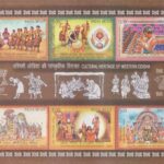 Western Odisha Cultural History