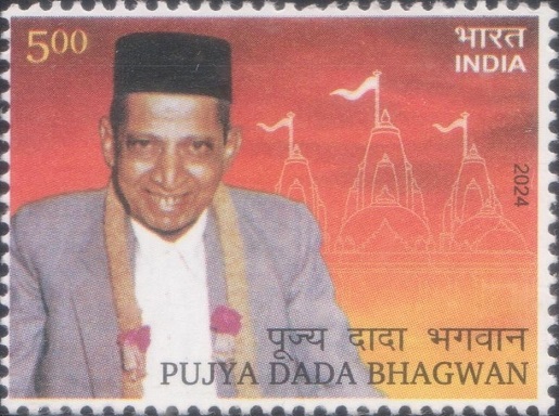 Dada Bhagwan