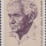 Ben-Gurion